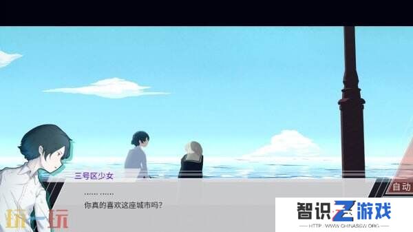 肉鸽卡牌《为了世界的全部的少女》已上线PS平台