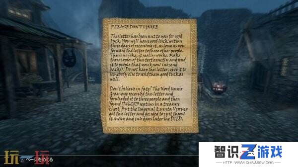 《上古卷轴5：天际》幽默Mod仿真*邮件上线