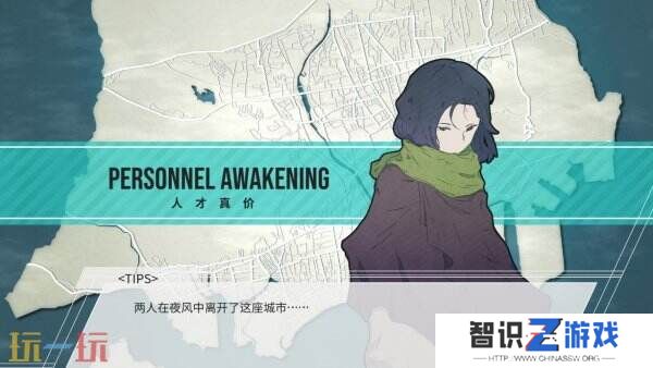 肉鸽卡牌《为了世界的全部的少女》已上线PS平台