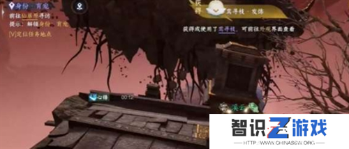 逆水寒手游鸾寻枝发饰获取方法途径