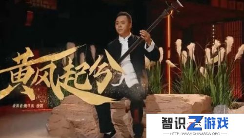 《黑神话悟空》要上春晚了？央妈这一暗示太明显，只能说是众望所归