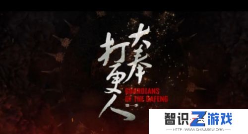 《大奉打更人》定档12月28日，或上央八同步播出，古装剧又有王炸了