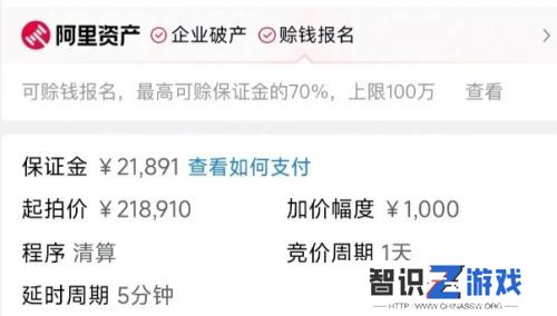 百亿抖音顶流崩盘了，第一美妆神店破产倒闭，成也流量败也流量