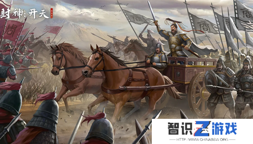 封神开天最新通用兑换码合集