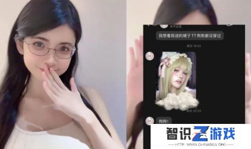 狗头萝莉尝试换装赛道，毛绒大衣难掩好身材，粉丝直呼太惊艳了
