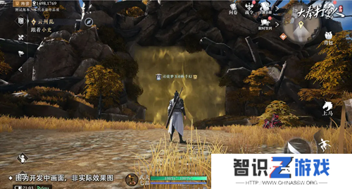 大奉打更人藏金山和药王谷在哪进