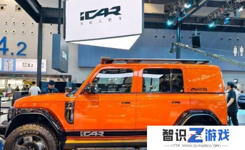 iCAR V23上市一天改权益，发布会变成“退订会”，首席产品官紧急回应