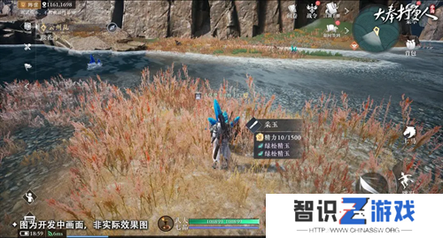 大奉打更人南苑地图资源道具介绍