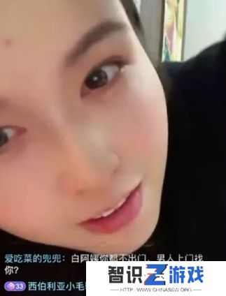 美女解说为证明没男友，竟自曝得了“妇科病”，网友：真的太敢说了