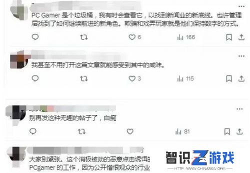 《黑神话悟空》遭外媒三连调侃，成功激怒各天命人，纷纷冲到评论区