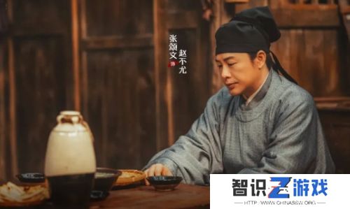 《清明上河图密码》章七娘草草下线，剧情虎头蛇尾遭批评，观众白期待了