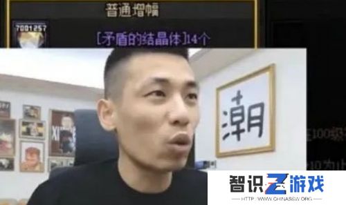 旭旭宝宝被陌生网友辱骂，粉丝纷纷出面维护，骂人网友称已得抑郁症