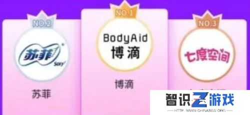 百亿抖音顶流崩盘了，第一美妆神店破产倒闭，成也流量败也流量
