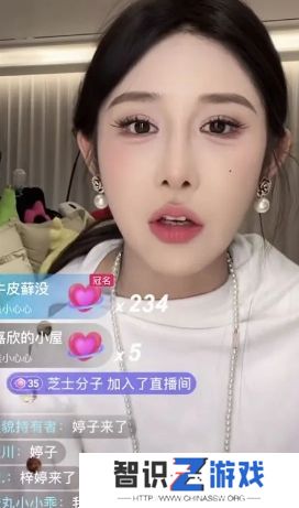 百万网红控诉老公出轨，花7天7夜制作27页长ppt，网友：真是个狠人