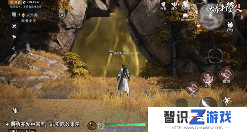 大奉打更人藏金山和药王谷在哪进