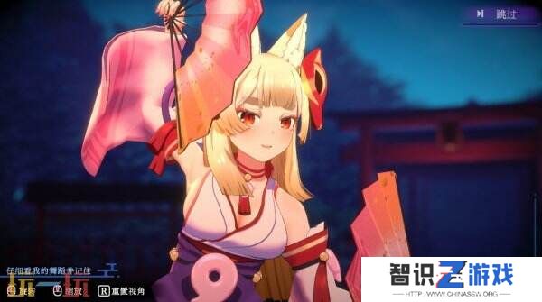 逃脱冒险游戏《狐的归途》Switch版将于1月9日推出