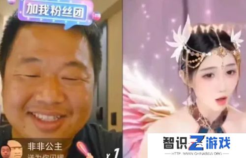 蓝战非连麦某牙女主播，直播间大秀舞蹈，甚至有倒立一字马，太有活了