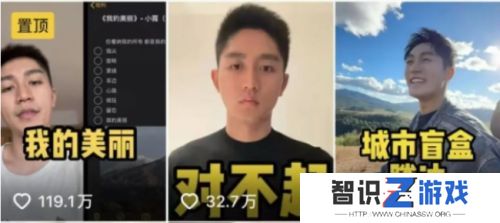 “羊毛月”账号被禁止关注，一月内掉粉超百万，曾嘲讽00后找不到工作