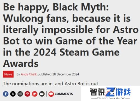 《黑神话：悟空》Steam游戏评奖没有小机器，外媒发文恶意嘲讽黑猴