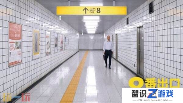 恐怖游戏《8号出口》将改编成真人电影于2025年首映