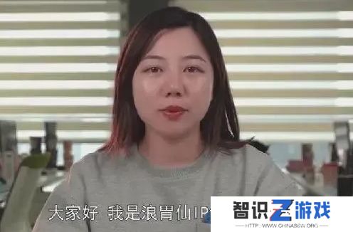 吃播浪胃仙“创始人”获刑8年，IP之争落下帷幕，占用公款超400万