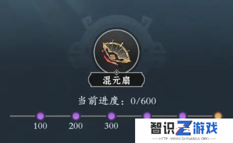 问剑长生手游全法宝种类及效果一览