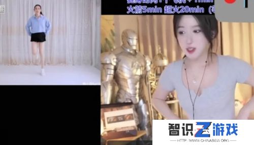 呆妹儿直播健身出意外，现场频繁被超管警告，称其不要有“违规”动作