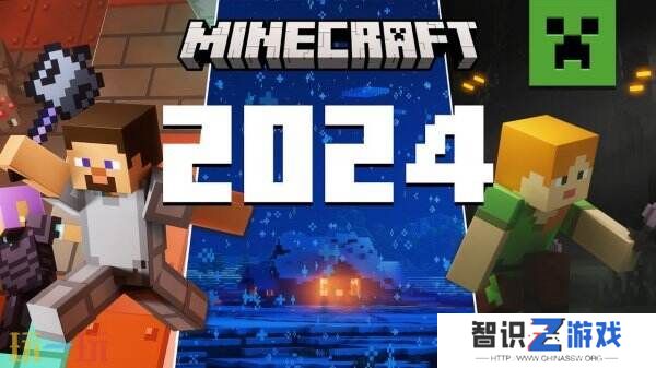 《我的世界》2024数据统计：犰狳鳞片获取超4400万个