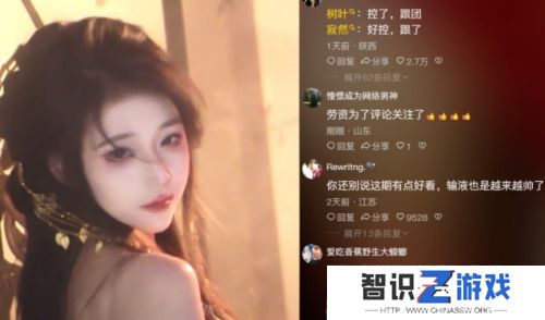 白姨主动开团树叶，称其家暴又劈腿，树叶拿出5封道歉信回应，网友心疼