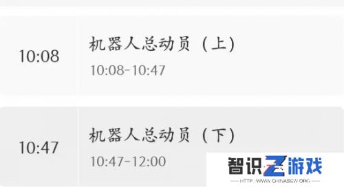 《黑神话悟空》获外交部认可，发文祝贺其得奖，央视六公主内涵排片