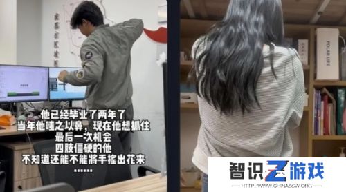 最离谱“秋招”现场，社会摇招聘被挤破头，从大专到博士都在摇花手
