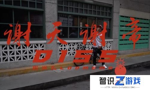 诺米回忆成名前经历，门票19元只有9人购买，直言自己还记得9人样貌