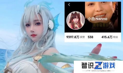 白姨主动开团树叶，称其家暴又劈腿，树叶拿出5封道歉信回应，网友心疼