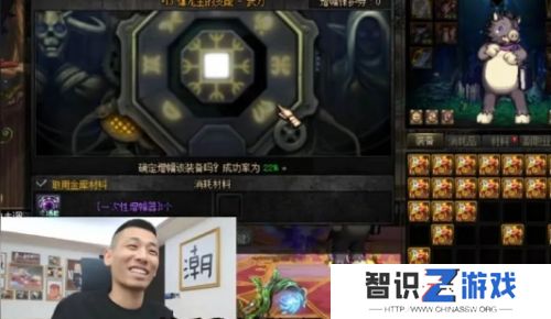 旭旭宝宝吐槽平台搞针对，直言平台规则太双标，什么都没做就被封