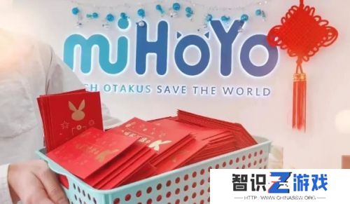 米哈游年会奖品曝光，看倒奖品清单后，流下了羡慕的泪水