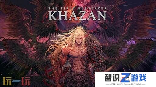 《第一狂战士：卡赞》PS5实体版预定开启 标准版397元