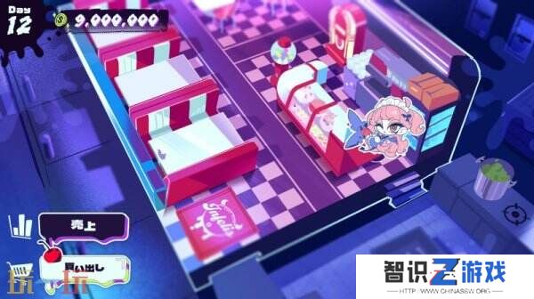 黑色浪漫喜剧新作《Inferno Cafe》预计将在Steam推出