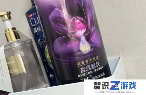 大牌沐浴露被曝能“促进感情”，网友纷纷火速下单，难怪用了对象都说好