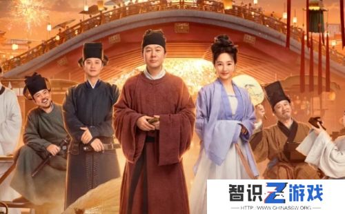 《清明上河图密码》正式开播，张颂文古装造型太出戏，咋看都像高启强