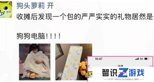 狗头萝莉举办爱心活动，现场开启“以物换饼”，目前已获得大批物资