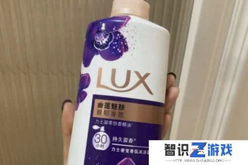 大牌沐浴露被曝能“促进感情”，网友纷纷火速下单，难怪用了对象都说好