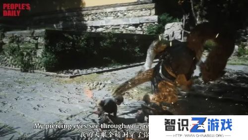 人民日报为《黑神话悟空》送上说唱，中国IP再度走向世界，太有牌面了