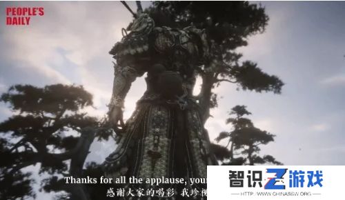 人民日报为《黑神话悟空》送上说唱，中国IP再度走向世界，太有牌面了