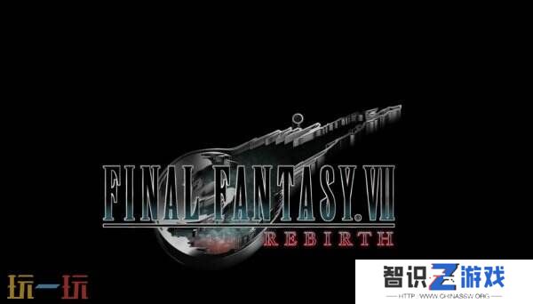 《最终幻想7 重生》PC版将于1月23日发售