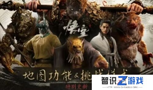 《黑神话：悟空》官方正面回应TGA，天命人仍然砥砺前行，不缺一件袈裟
