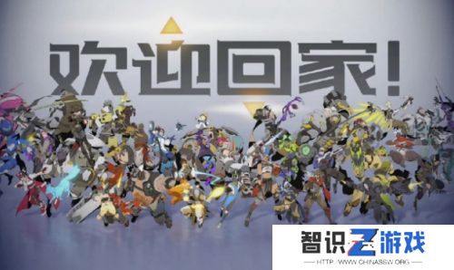 守望先锋2国服终于要来了，主界面“欢迎回家”被扒出，最快1个月内回归