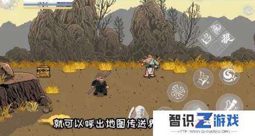 《黑神话悟空》手机版来了，像素风还原度太高，新增玩家热爱的石双双