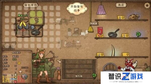 肉鸽对战游戏《背包乱斗：福西法的宝藏》正式版即将推出