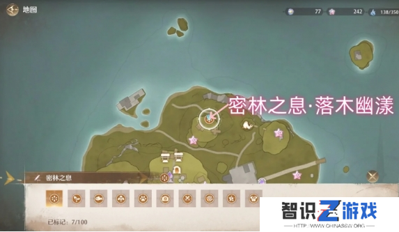 无限暖暖密林之息获取方法图文攻略