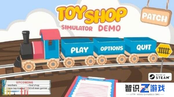 《玩具店模拟器》现已在Steam推出免费试玩Demo